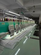 ITCPE（第二十一届）广州国